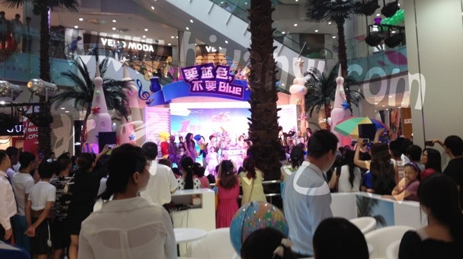 北京太陽(yáng)宮凱德MALL商場(chǎng)，鴻業(yè)一周年慶典活動(dòng)現(xiàn)場(chǎng)